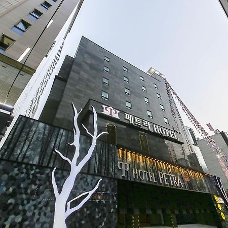 佩特拉酒店 首爾 外观 照片